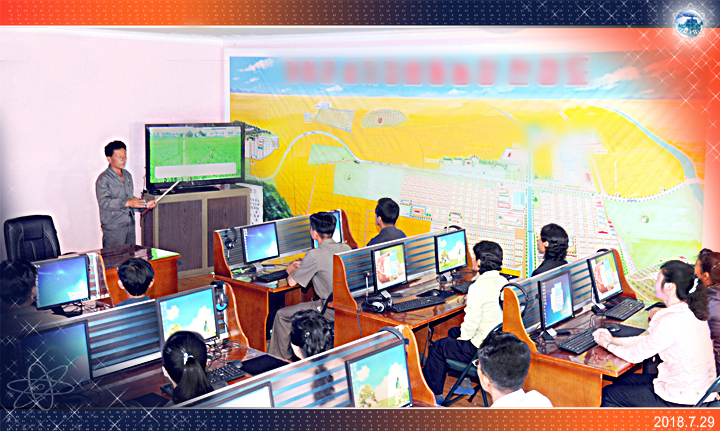 13-전민과학기술인재화